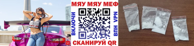 Купить наркотик Боготол Канабис  Амфетамин  Гашиш  COCAIN 