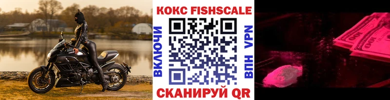 COCAIN 98%  где найти   KRAKEN ТОР  Боготол 