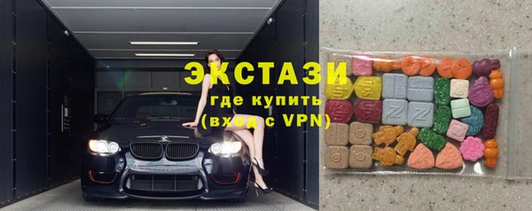 гашишное масло Алзамай