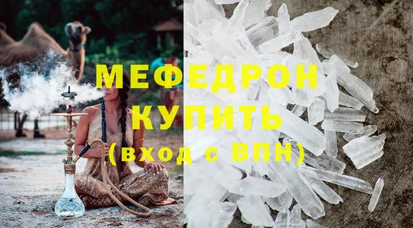 МДПВ Алексин