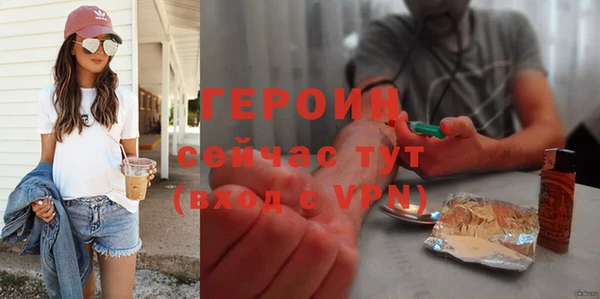 МДПВ Алексин