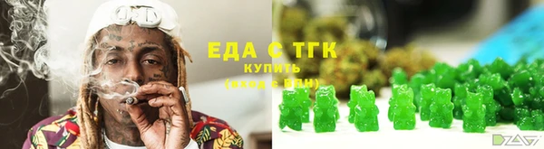 гашишное масло Алзамай