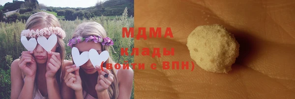 МДПВ Алексин