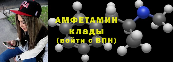дурь Киреевск