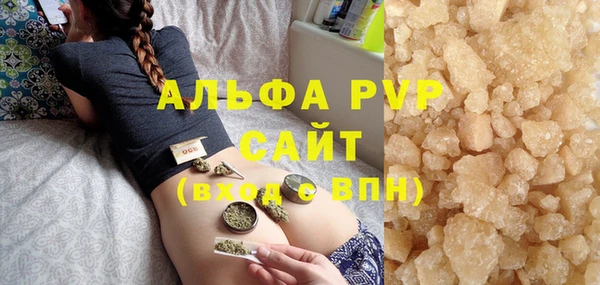 гашишное масло Алзамай