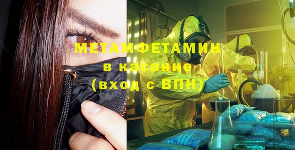 гашишное масло Алзамай