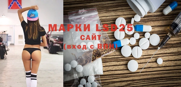 COCAINE Киренск