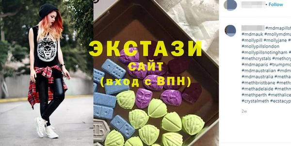 МДПВ Алексин