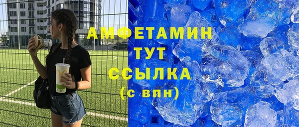 МДПВ Алексин