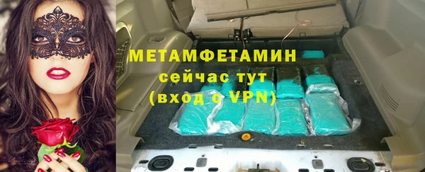 гашиш Краснотурьинск