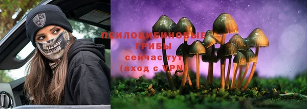 гашишное масло Алзамай