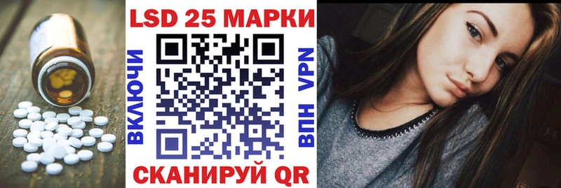 OMG   Боготол  LSD-25 экстази ecstasy 