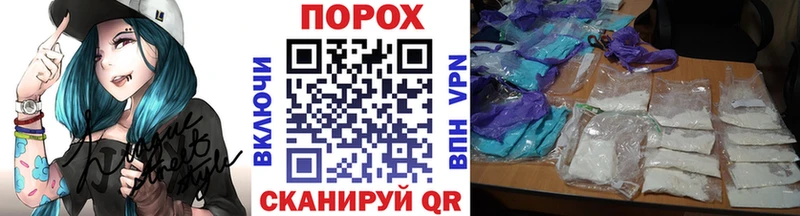МЕТАМФЕТАМИН Methamphetamine  сколько стоит  Боготол 